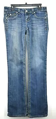 Mek Denim Womens Denim Jeans Cotton Stretch Bootcut Button Front Zip Fly 28/36 • $15.27