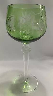 Bohemian Green Cut To Clear Wine Glass 8.2  Tall Vintage • $9.95
