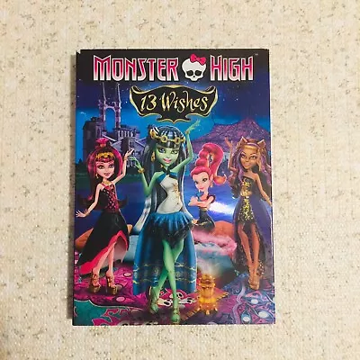 Monster High: 13 Wishes - DVD - VERY GOOD • $7.96