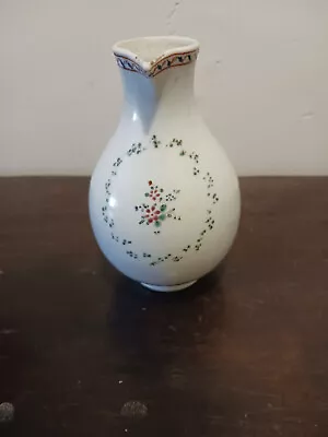 Great Chinese Export Small Milk Jug C 1760 Binswanger Philadelphia Collection • $37.50