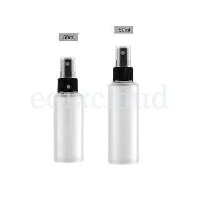 DIY 30ml 50ml Refillable Empty Glass Fine Mist Spray Bottle Cosmetic Container • £96.04