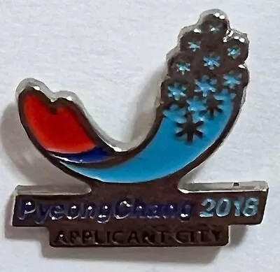 PyeongCHang 2018 Bid Pin • $12.99