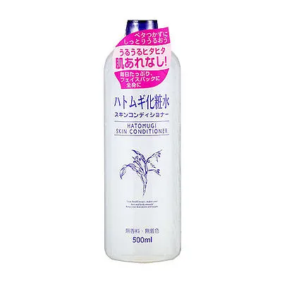 [IMJU] Naturie Hatomugi Skin Conditioner Job's Tears Moisturizing Lotion Toner • $47.86