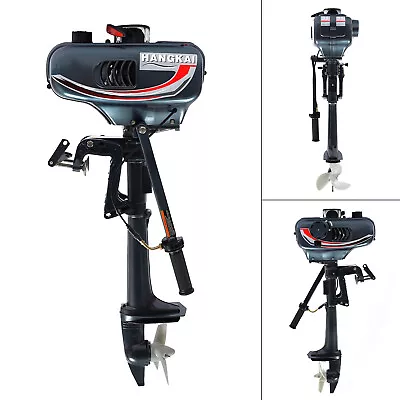 2-Stroke 3.5HP 52CC Outboard Motor Fishing Boat Petrol Engine Air Cooling System • $229