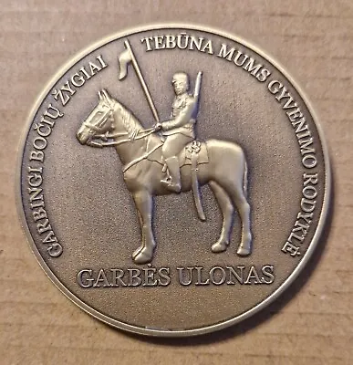 Honor Of Ulan COIN • $90