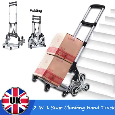 £8.90 • Buy Heavy Duty Lightweight Folding Hand Sack Trolley Truck Barrow Cart Wheel W/ Cord