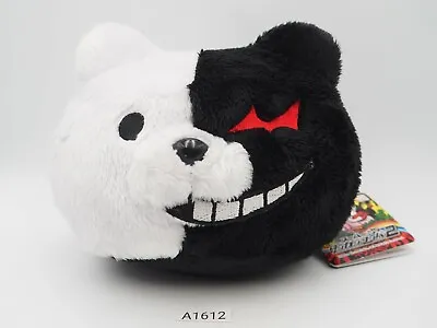 Super Danganronpa A1612 Monokuma Zipper Bag Pouch 4.5  Furyu Plush Toy Doll  • $14.95