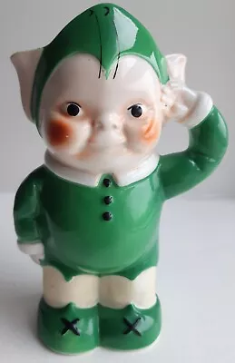 £65 • Buy Shelley Mabel Lucie Attwell Boo Boo Jug 15.5 Cm / 6.125 Inches High