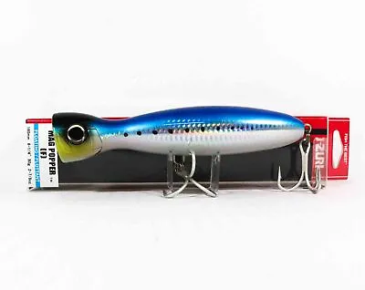 Yo Zuri Mag Popper 160F Floating Lure R1371-HIW (5046) • £23.28