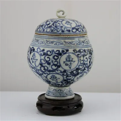 Ming Dynasty Hand-painted Blue And White Longevity Character High-footed Tea Pot • £57.60