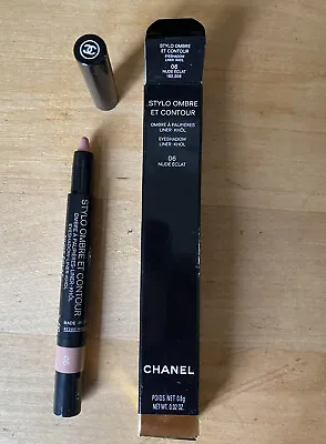 Chanel Eyeshadow Liner Khol Pencil Shade 06 Nude Éclat • £17.50