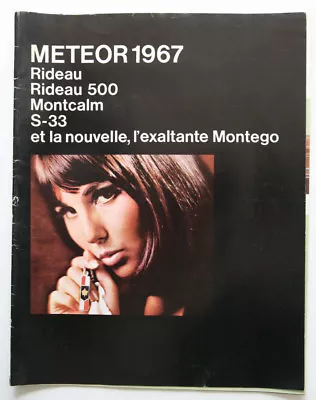 METEOR 1967 Rideau Montcalm Dealer Brochure - French - Canada - HS2003000818 • $21.73