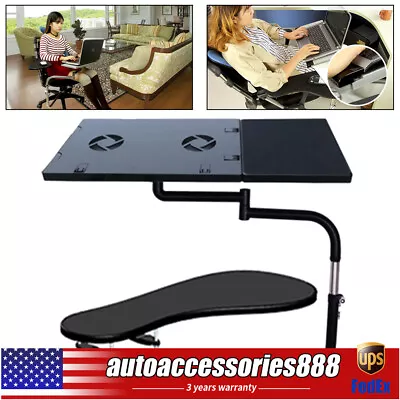 Laptop Mount Chair Clamping Support Rack Stand Keyboard Tray Adjustable Arm Rest • $95.88