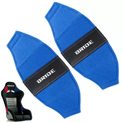 2pcs JDM BRIDE Blue Racing Full Bucket Seat Side Cover Repair Decoration Pad • $23.98