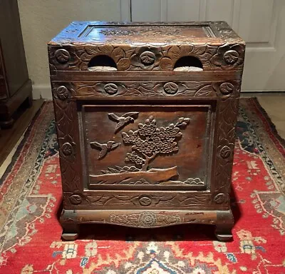 Vintage Chinese Carved Hinged Stained Wood Trunk Or Chest 20th Century • $195