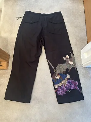 Maharishi Samuri Vs Bat Snopants - Large  • £175