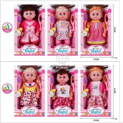 My Little Cute Baby Doll With Hair Accessories & Sound Kids Toys Bday Eid Gift • £28.99