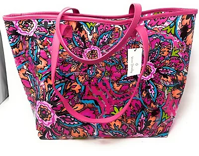 Vera Bradley Large Sunburst Floral Beach Bundle Tote -NWT • $25