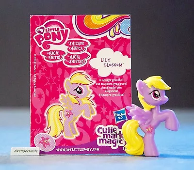 My Little Pony Wave 12 Friendship Is Magic Collection 8 Lily Blossom • $1.25