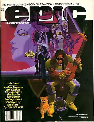 Epic Illustrated #8 Marvel Comics 1981 Howard Chaykin VF- • $12.99