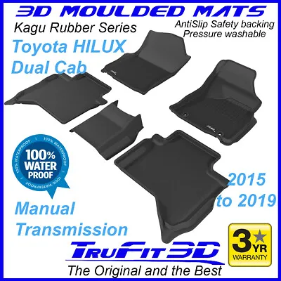 Fits Toyota Hilux Dual Cab 2015 - 2023 MANUAL TRANS 3D Black Rubber Floor Mats • $199