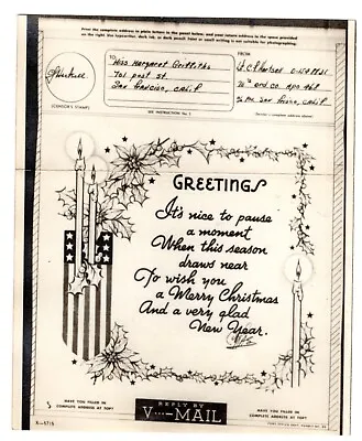 WWII Illustrated V-Mail - APO 468 Merry Christmas Happy New Year • $17.50