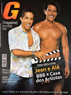 GAY MAGAZINE BRAZIL 2005 - May #92 Man Model Jean & Ale • $23.90