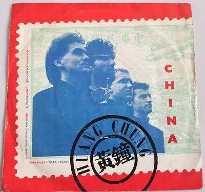 £1.50 • Buy Huang Chung - China:    7  Single,  Arista,  Arist 447,  1982,  Vg+