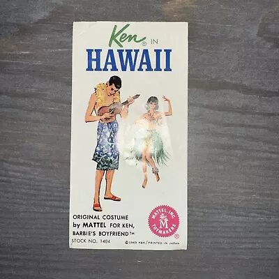 Mattel Original Insert Ken In Hawaii NO 1404 Leaflet • $18.99