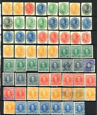 Venezuela Outstanding Selection Of 63 MH/MH-NG/Used Stamps - CV=$25.00 • $5