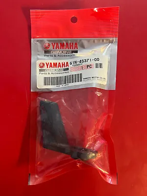 Genuine Yamaha 61N-45371-00 Trim Tab For Yamaha 2T 25HP 30HP Outboard Motor • $12.89