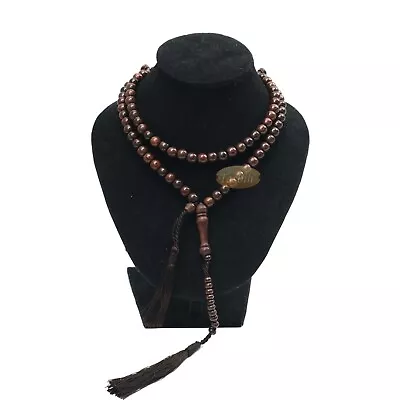 TIJANI Tasbih Tamarind Wood With 8mm-beads Handcrafted Islamic Misbaha • $28.79