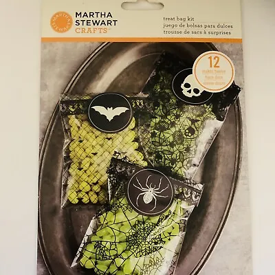 New Martha Stewart Halloween Treat Bag Kit New In Package • $4.99