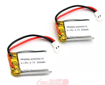 2pcs 602030 3.7V 300mAh Li-Po Battery For Model Plane Toy MP3 MP4 Bluetooth • $12.60