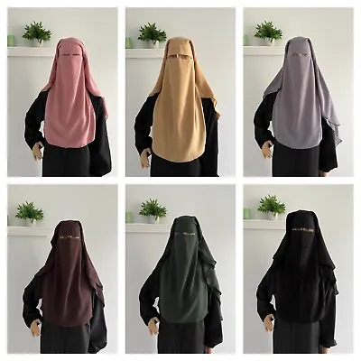 NIQAB MUSLIM HIJAB THREE 3 LAYER ISLAMIC BURQA US Seller • $16