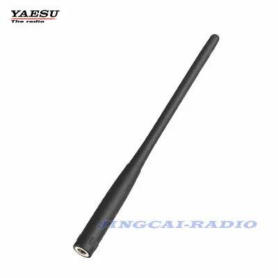 Original Yaesu YHA-72 SMA Aerial 144/430Mhz For FT1XDR FT1DR FT2DR FT3DR Radio • $40.78