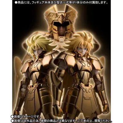 Bandai Saint Seiya Cloth Myth EX Gemini Saga & Kanon ORIGINAL COLOR EDITION • $228.13