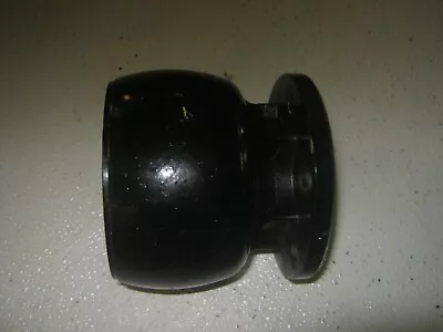 Mercruiser (4 Cylinder) Aluminum Motor Coupling # 90741 • $65