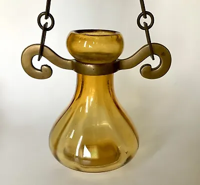 Antique Art Glass Hyacinth Bulb Vase With Brass Hanger • $375