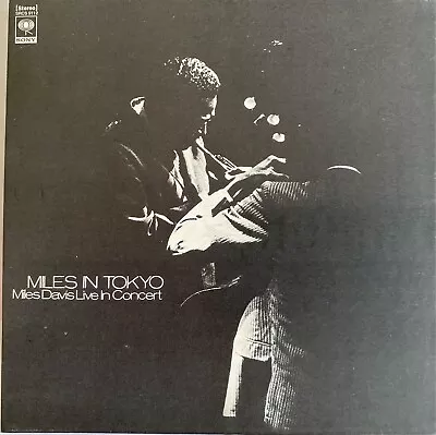 MILES DAVIS - Miles In Tokyo CD Mini LP 1996 Sony Japan Exc Cond! SRCS-9112 • £8.06