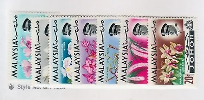 Malaysia Johore Sc 169-75 MNH Issue Of 1965 Flowers Sultan Ismail • $3