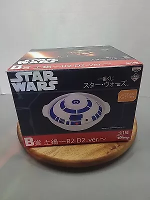 STAR WARS R2-D2 Earthen Pot Pottery Saucepan Kitchen Tool Ichiban Kuji Japan • $40