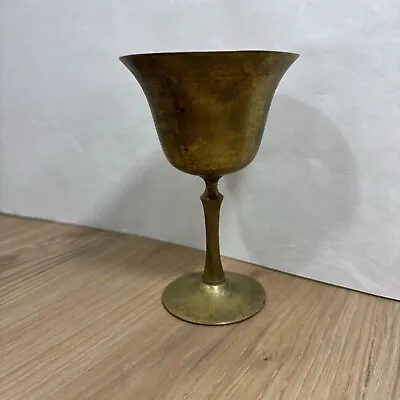 Brass Medal Wine Glass Goblets Vintage Leonard EPNS 5.5  • $11.98