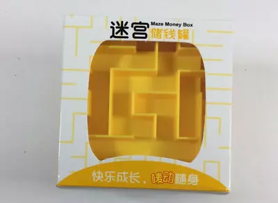 Maze Money Box New In Package • $4.95