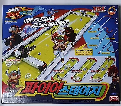 TAKARA Fire Battle B-Daman (beadman) Zero 2 System : Fire Battle Stage Arena • $59.99