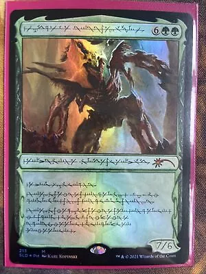 MTG Vorinclex Voice Of Hunger Secret Lair Drop Series 213 Foil Mythic • $20