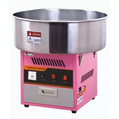 Candy Floss Making Machine Cotton Candy Maker Commercial Party Fair FREE Sticks • £289.95