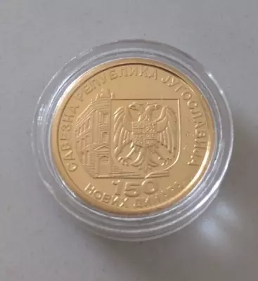 1994 150 Novih Dinara Dinars Yugoslavia Gold Coin Uncirculated In Plastic Case • £500