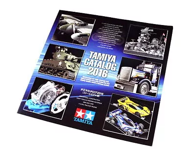 Tamiya RC Model Catalog 2016 (Japanese) 64400 • $71.39