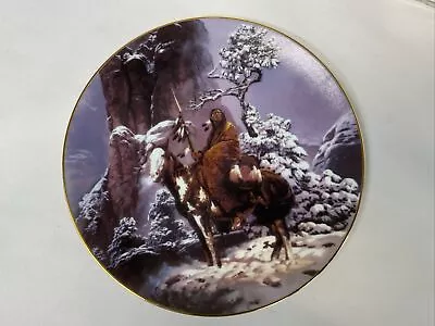 Mystic Warrior By Chuck Ren Plate #4874T Mystic Warriors Collection 1992 AA-272 • $3.99